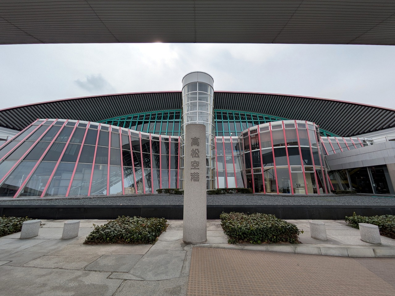 PXL_20250313_014102540