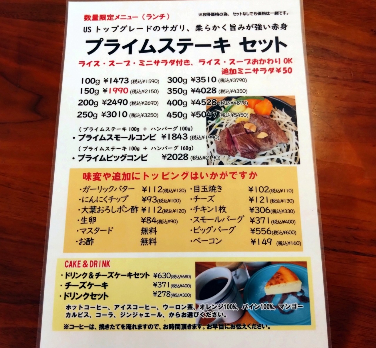 DSC_0513_20230610185245511