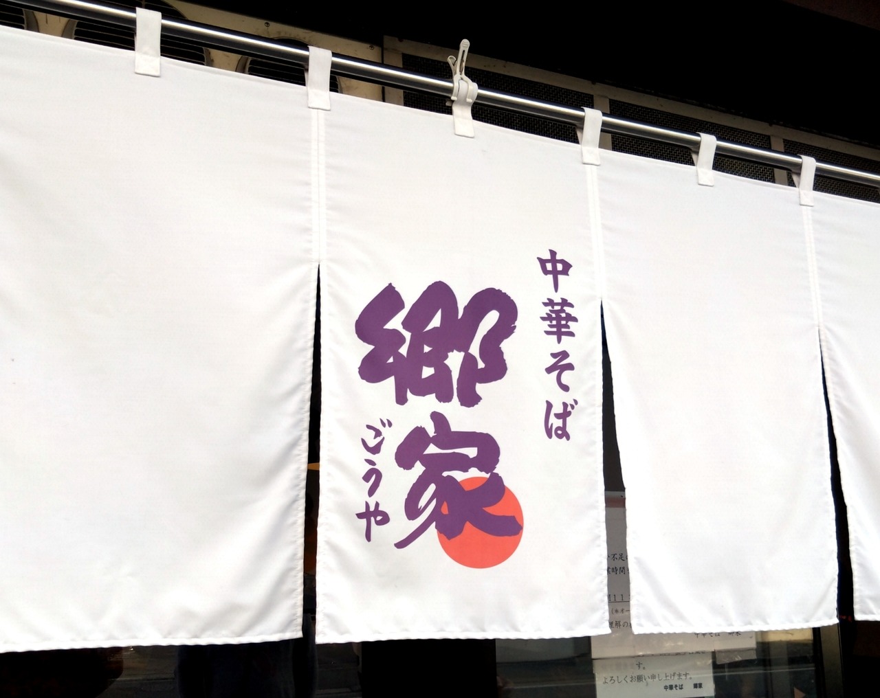 DSC_3246_20231229124957713