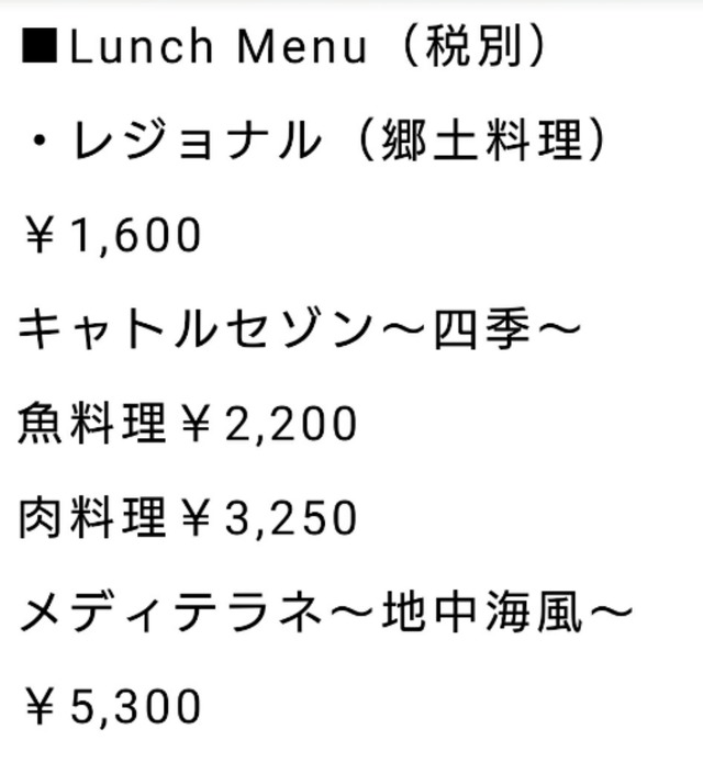 Screenshot_2020-03-06-18-29-23