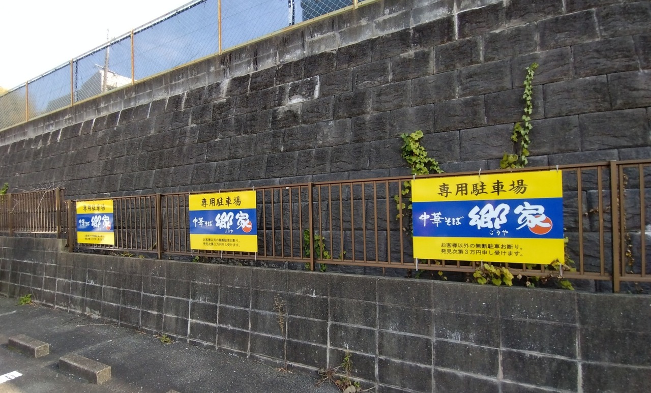 DSC_3239_20231229124930874