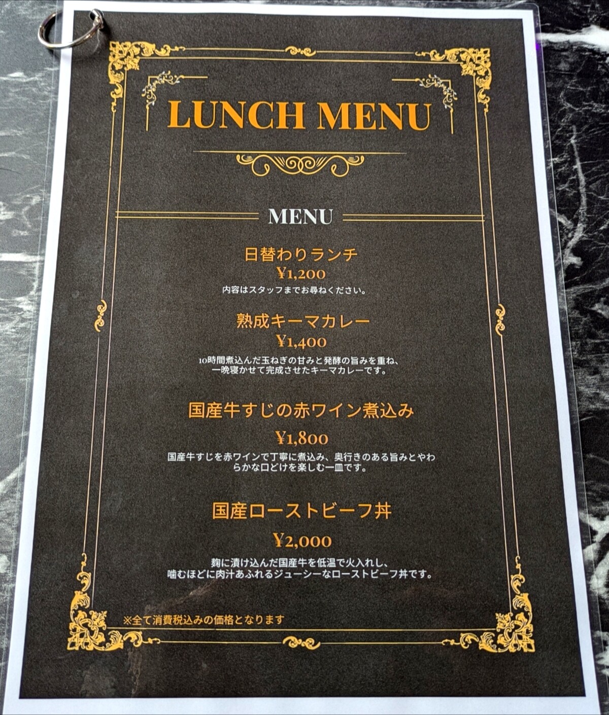 Polish_20260330_180732614