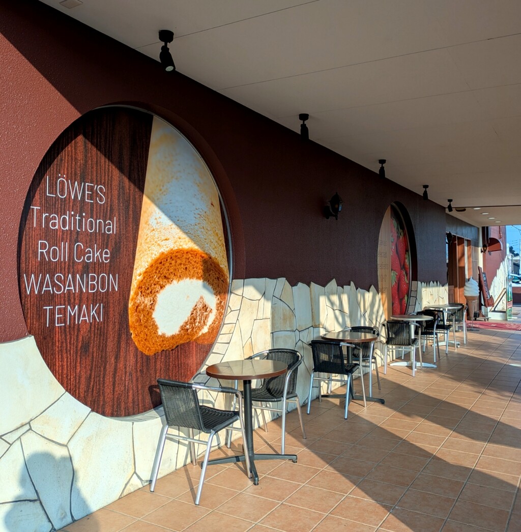 PXL_20250124_063942764