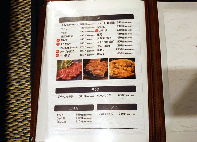 DSCPDC_0003_BURST20210417175325329_COVER