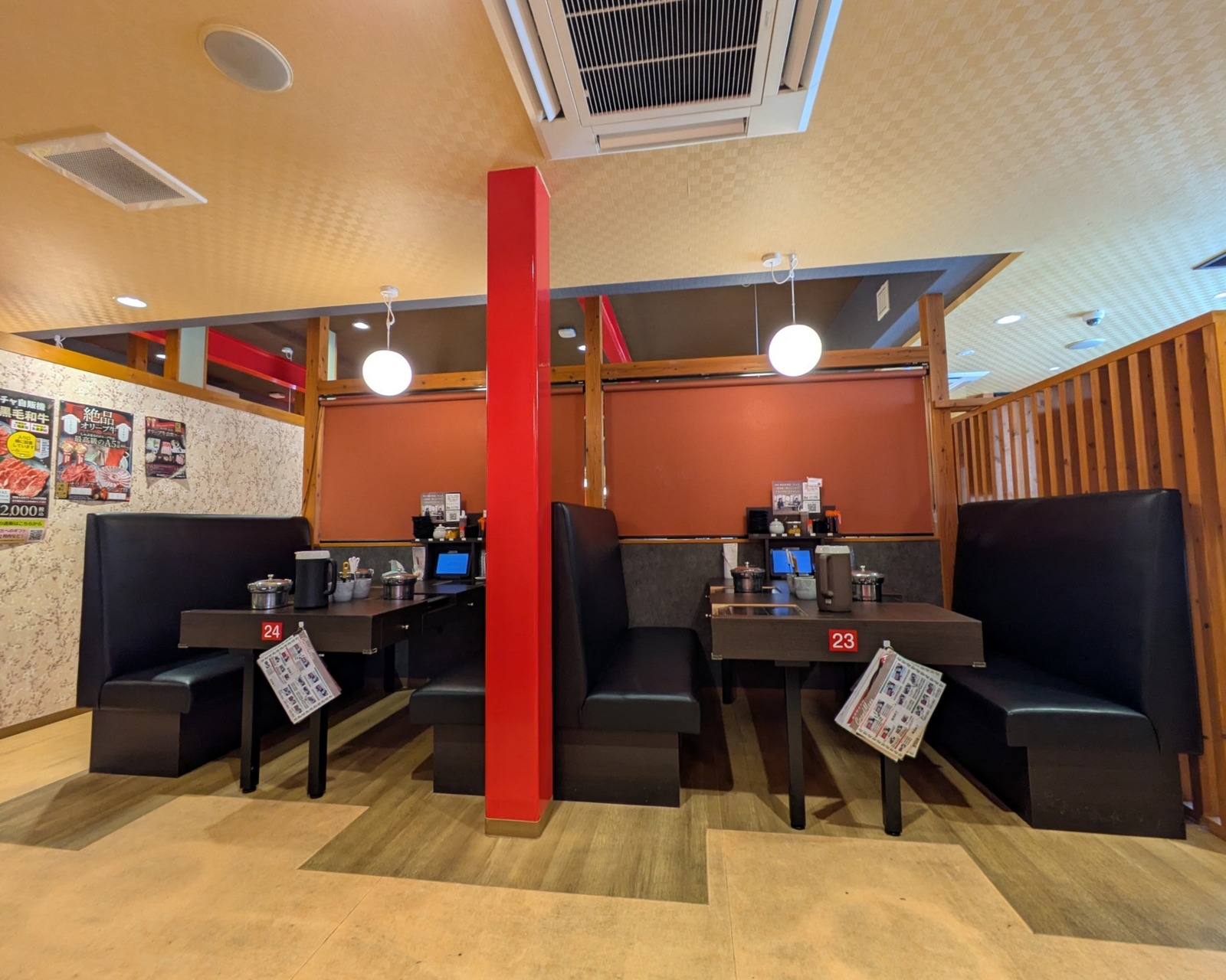 PXL_20250910_020621465