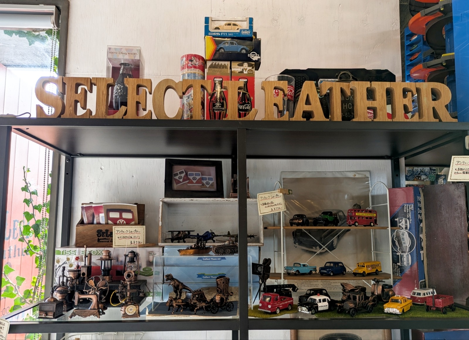 Polish_20260331_140939537