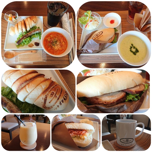 CollageMaker_20190315_200221679
