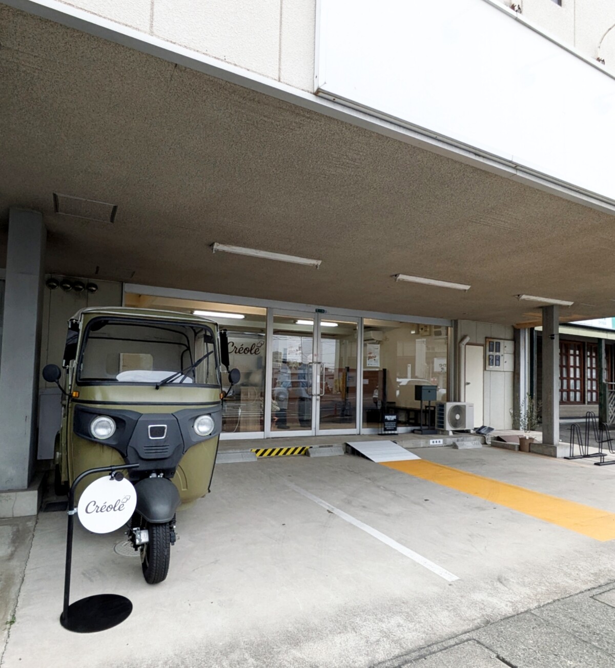 Polish_20260216_184211845