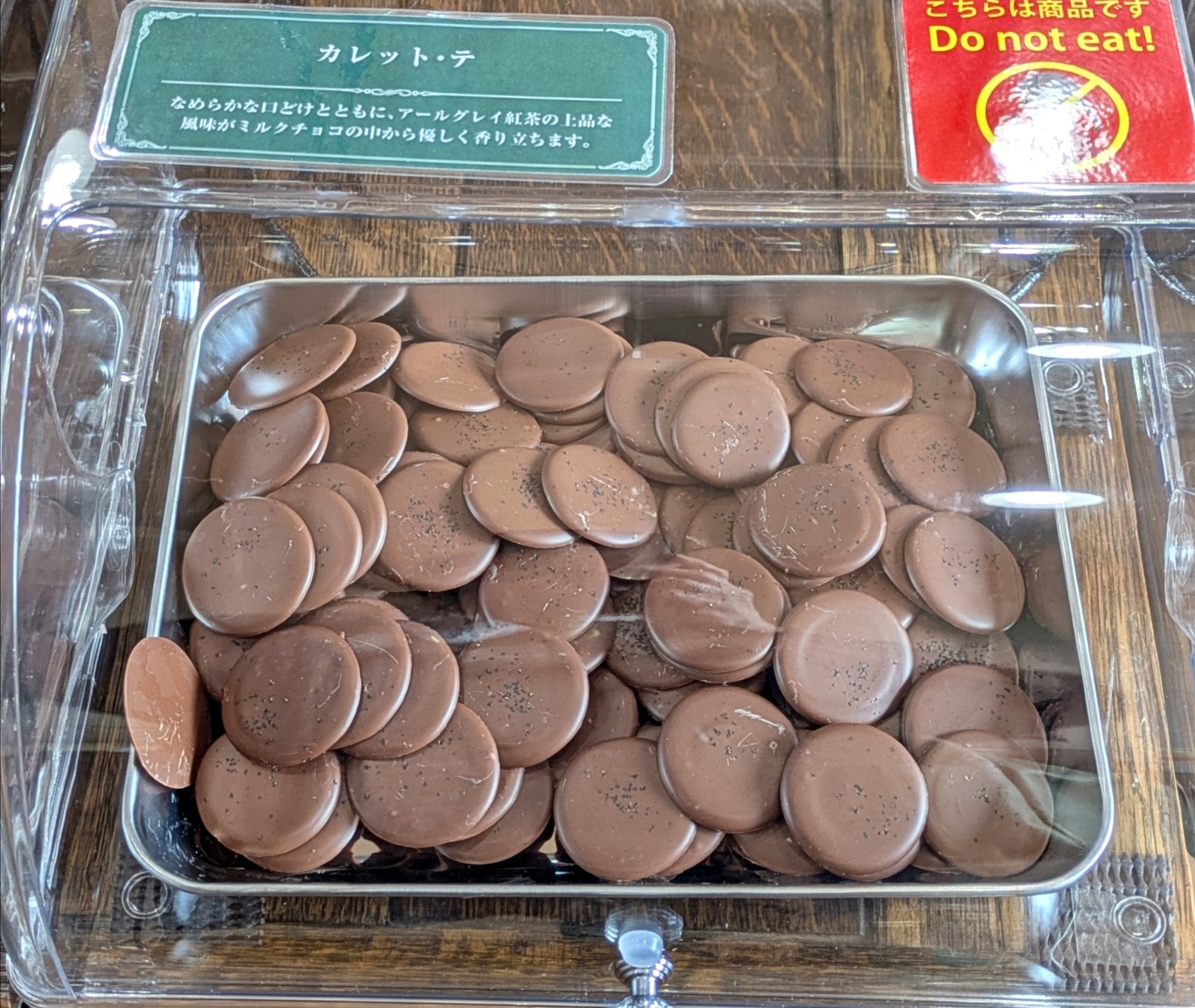 Polish_20260202_191209903