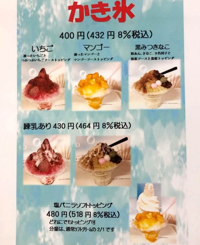 1653621348406
