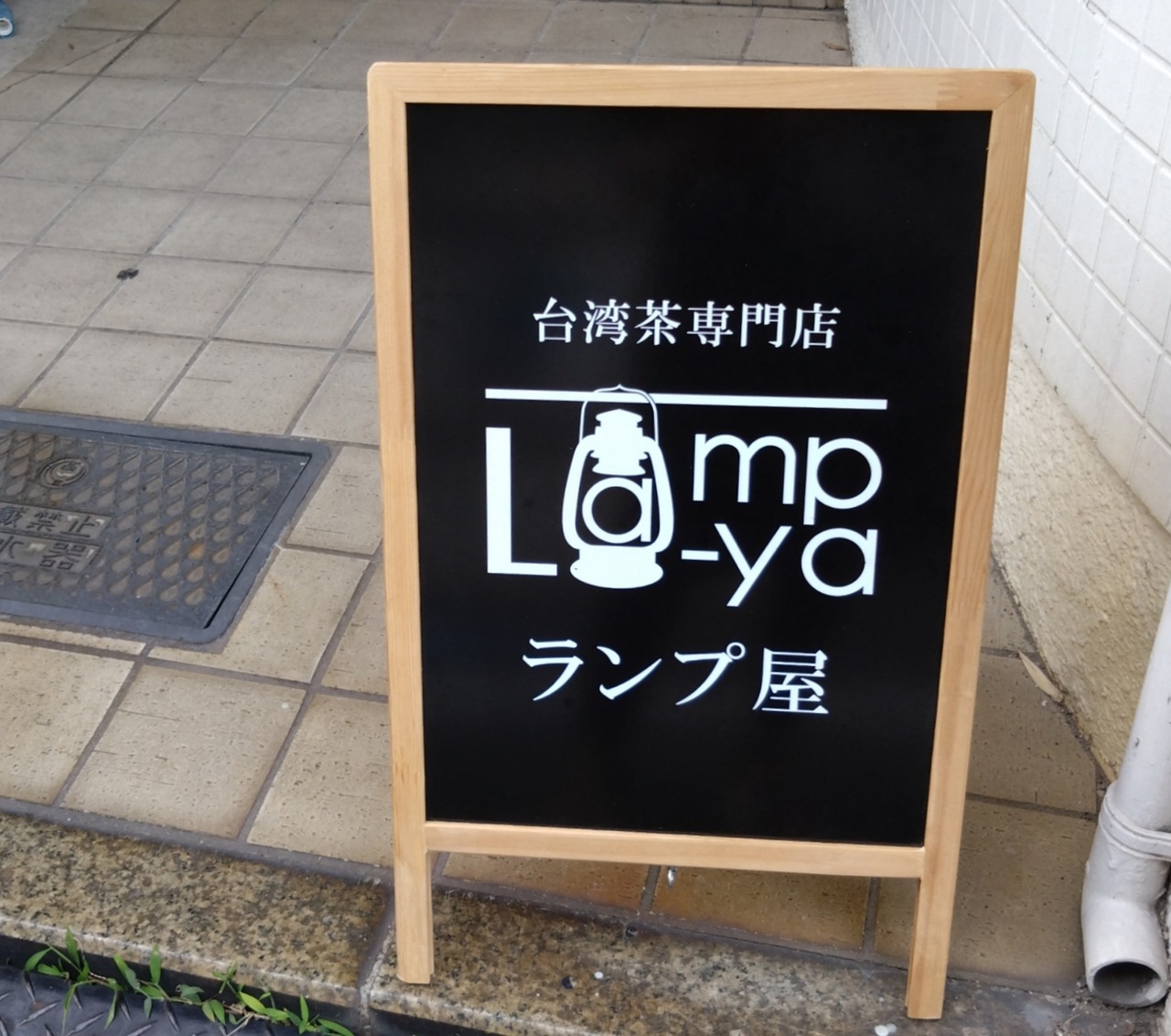 DSC_0813_20230621145400109