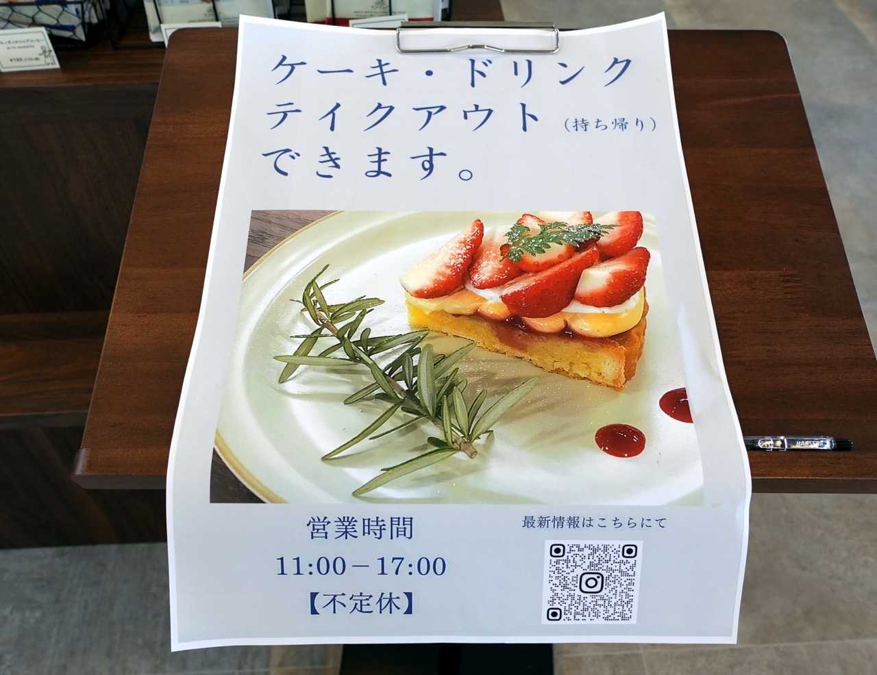 DSC00003