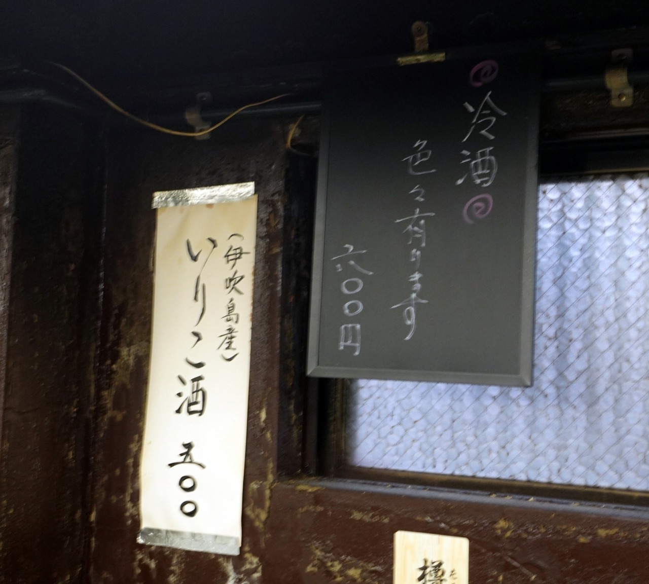 DSC05985