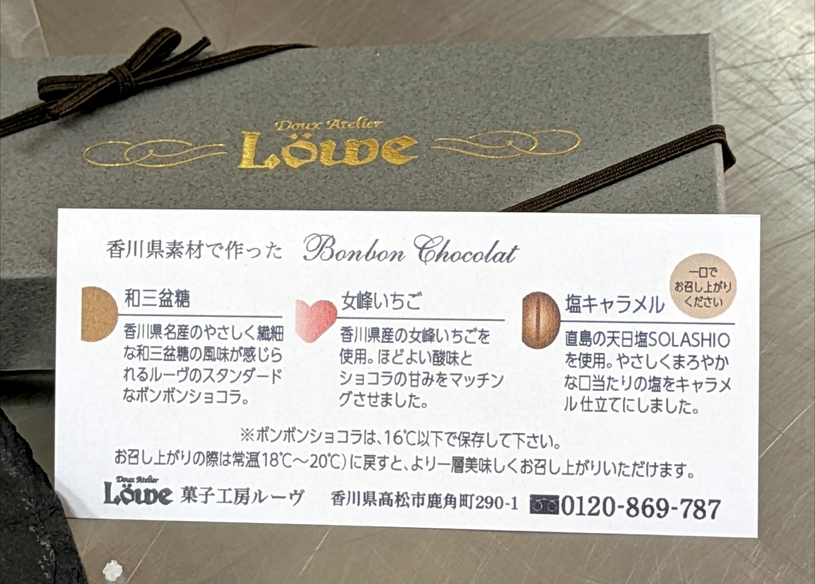 Polish_20260202_183132796