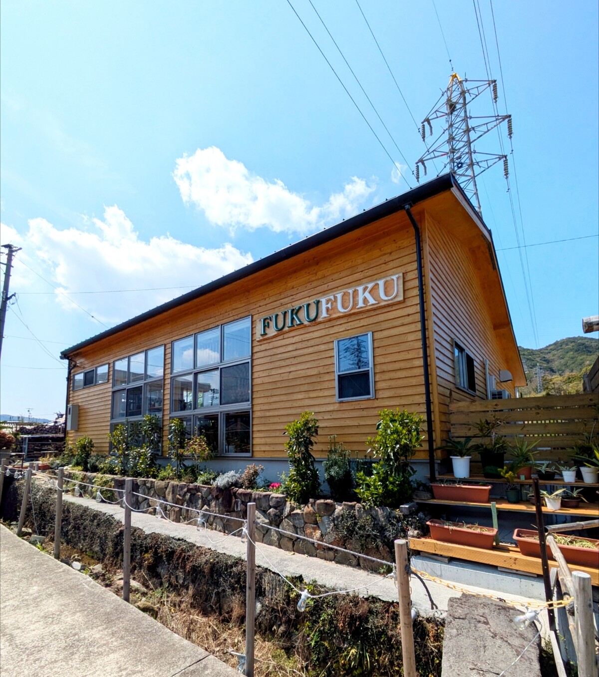 Polish_20260405_082003438