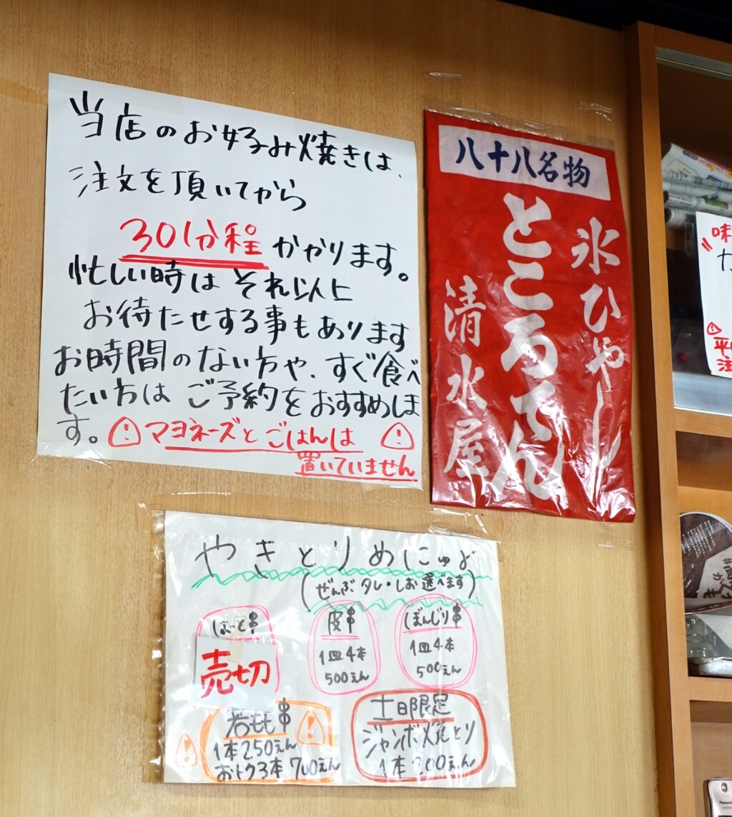 DSC07553_20240619135013200