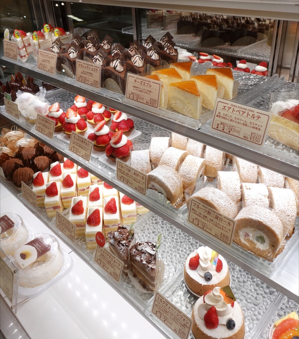 Polish_20260202_180404500