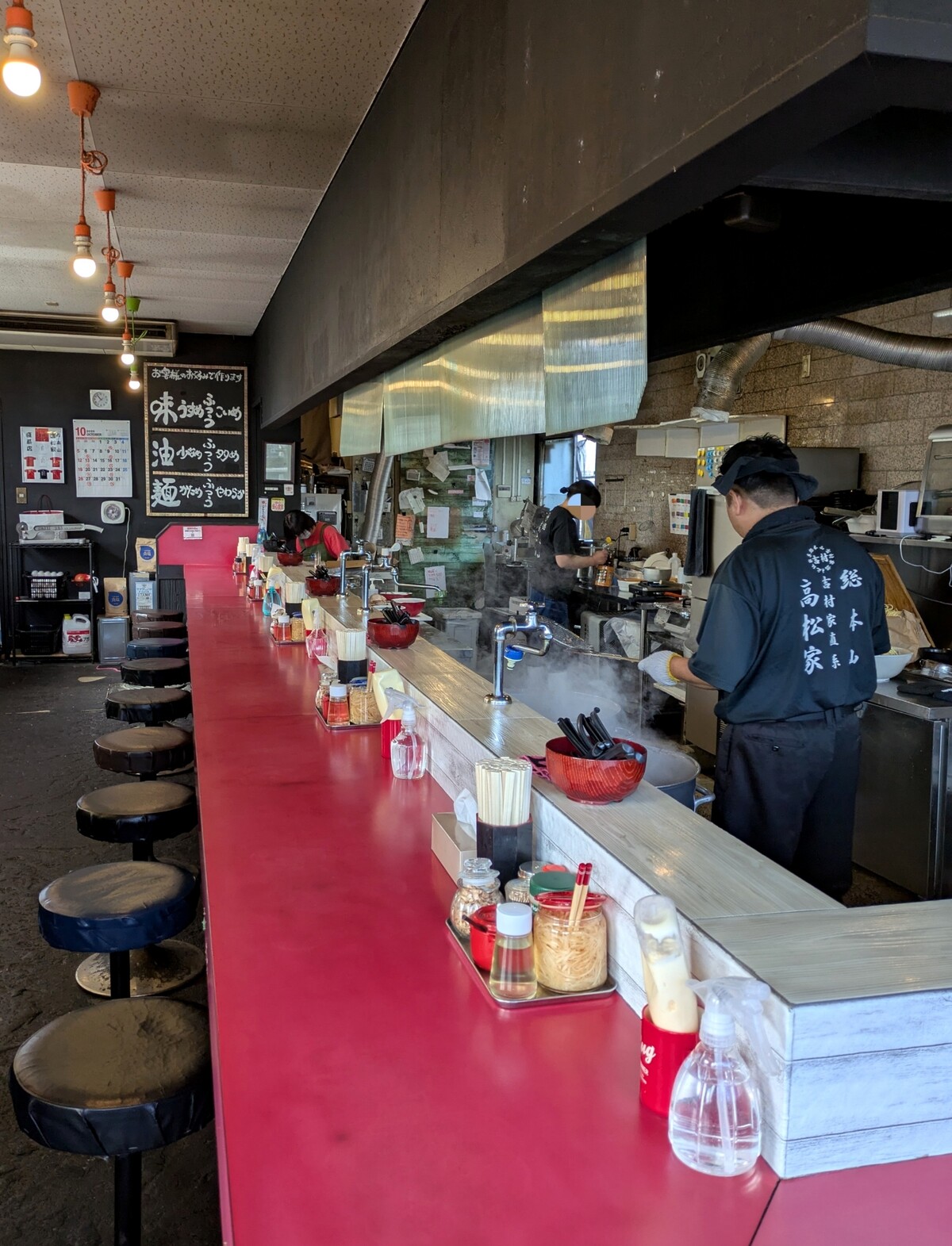 PXL_20251024_015510104