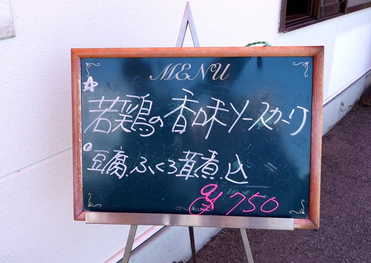 DSC06637_20240603135231958