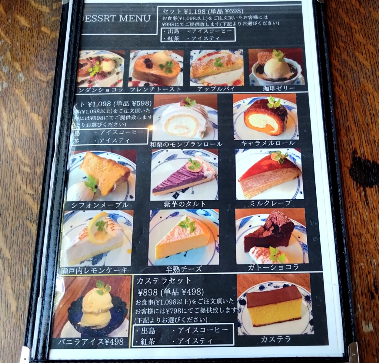 DSC_0378_20221203152056047