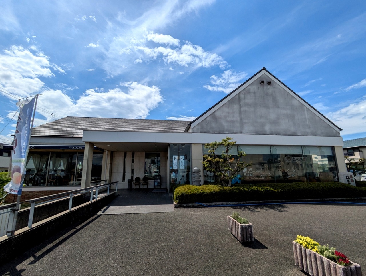 PXL_20250822_045049805