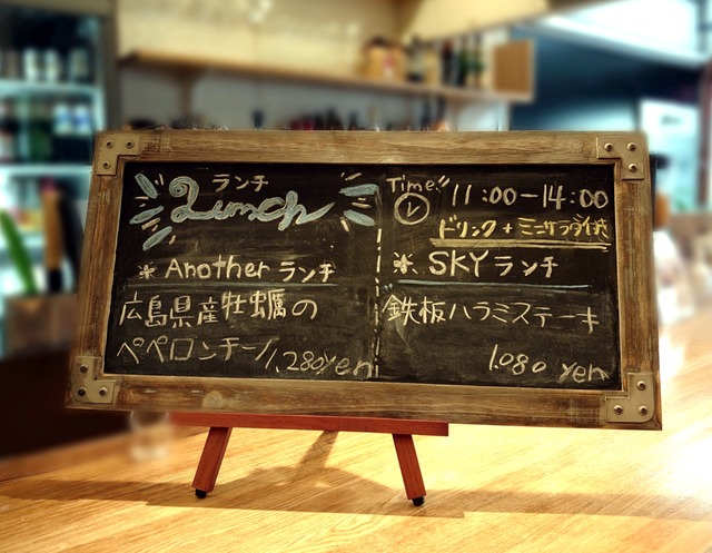 1608198732189_plus