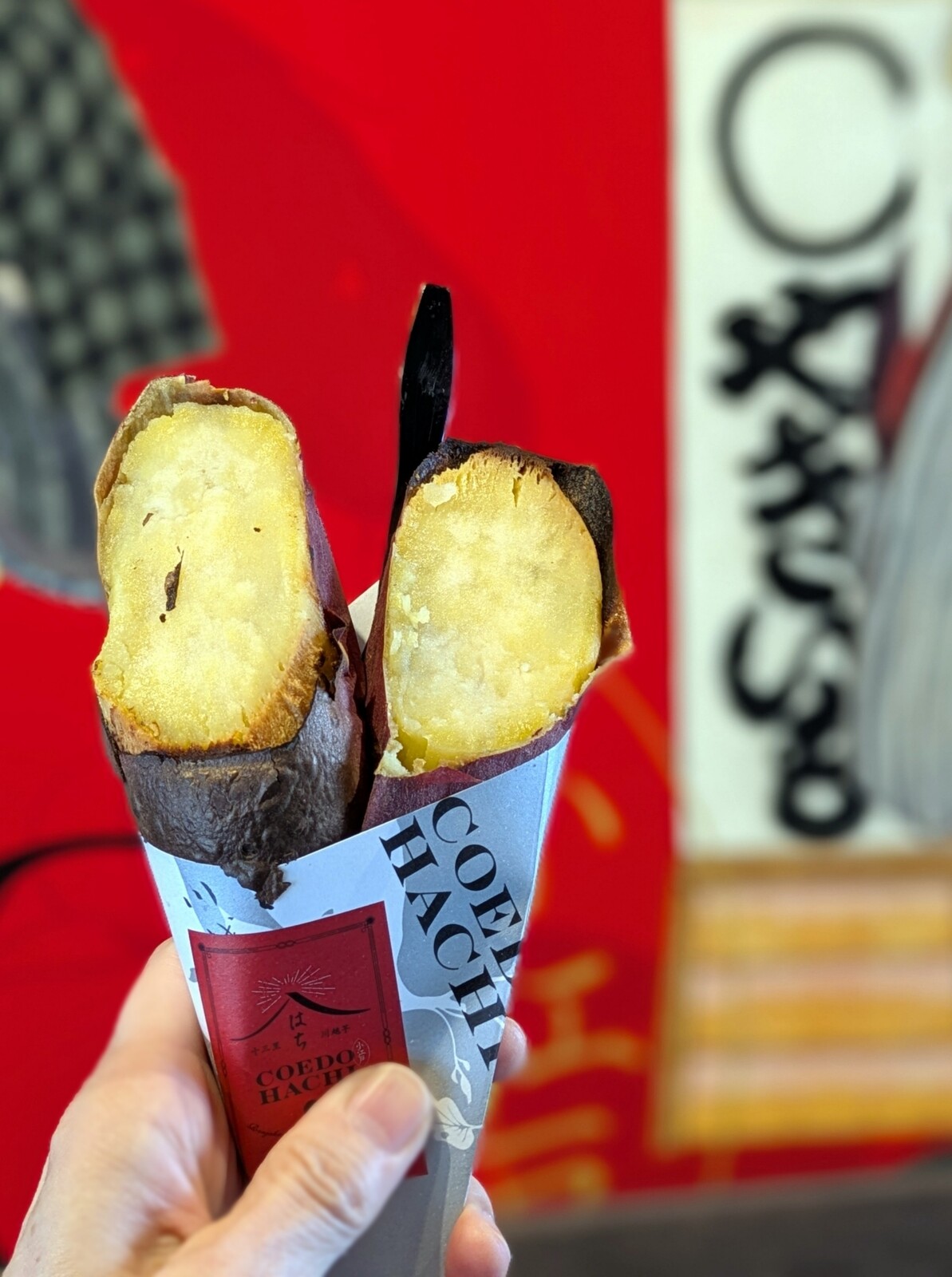 ぼかし丸_20251108_165059