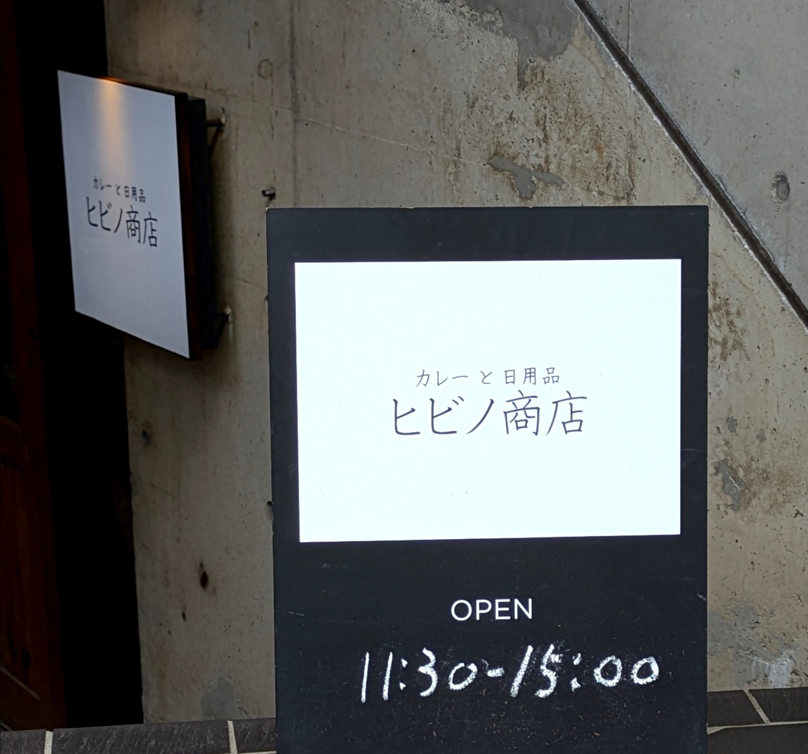 Polish_20260308_164010654