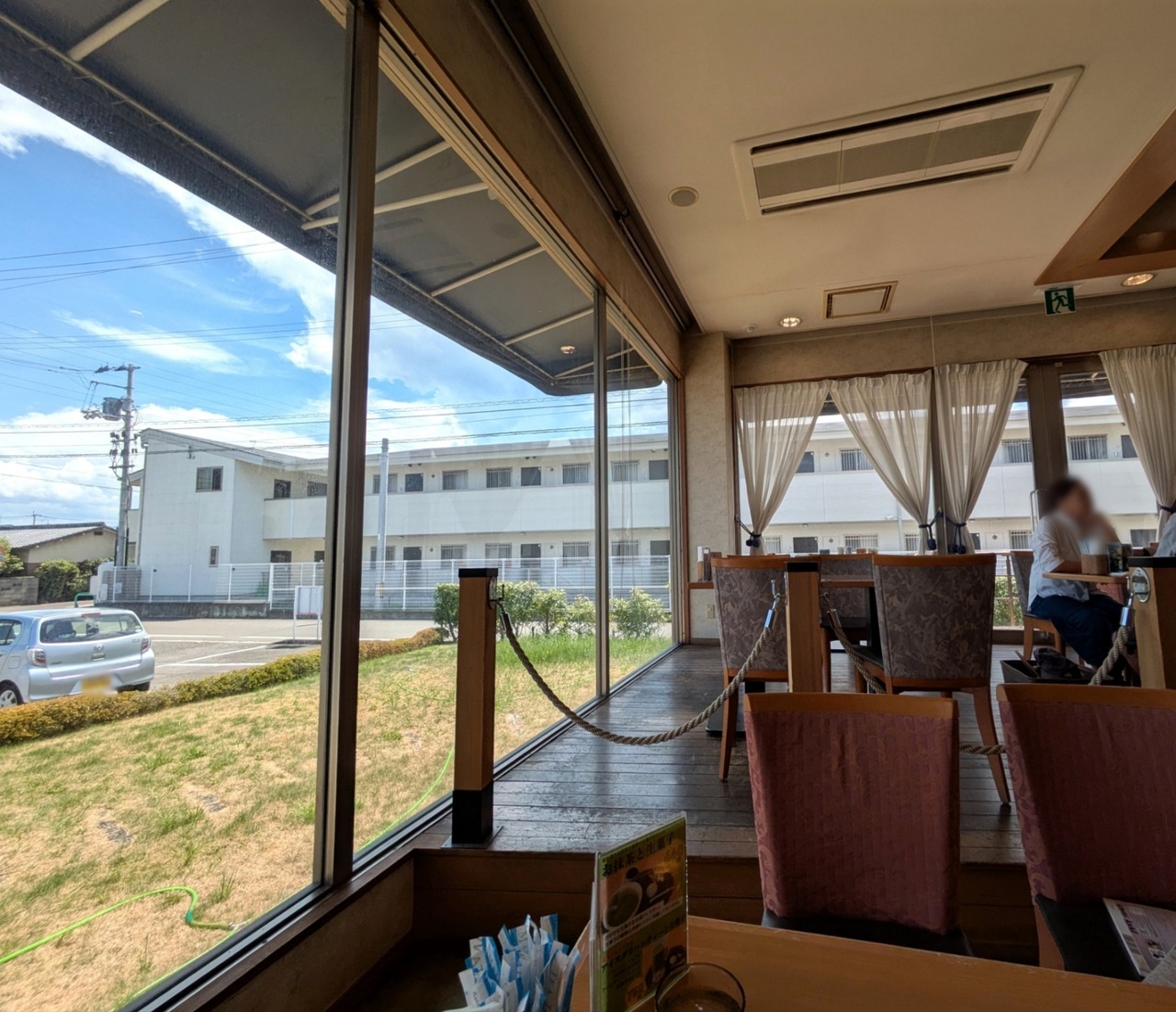 ぼかし丸_20250822_150049