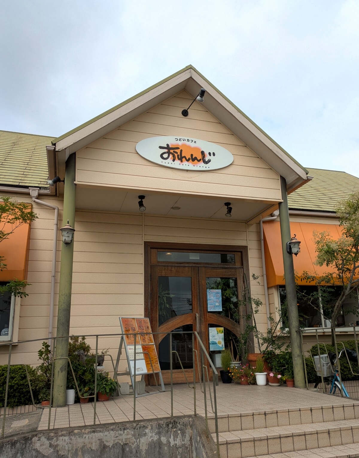 PXL_20250926_002856723