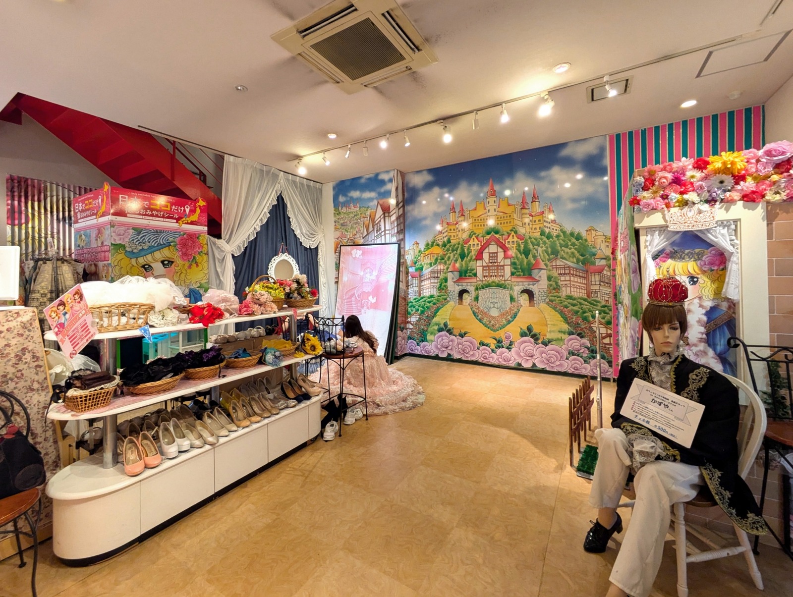 PXL_20251006_043026503