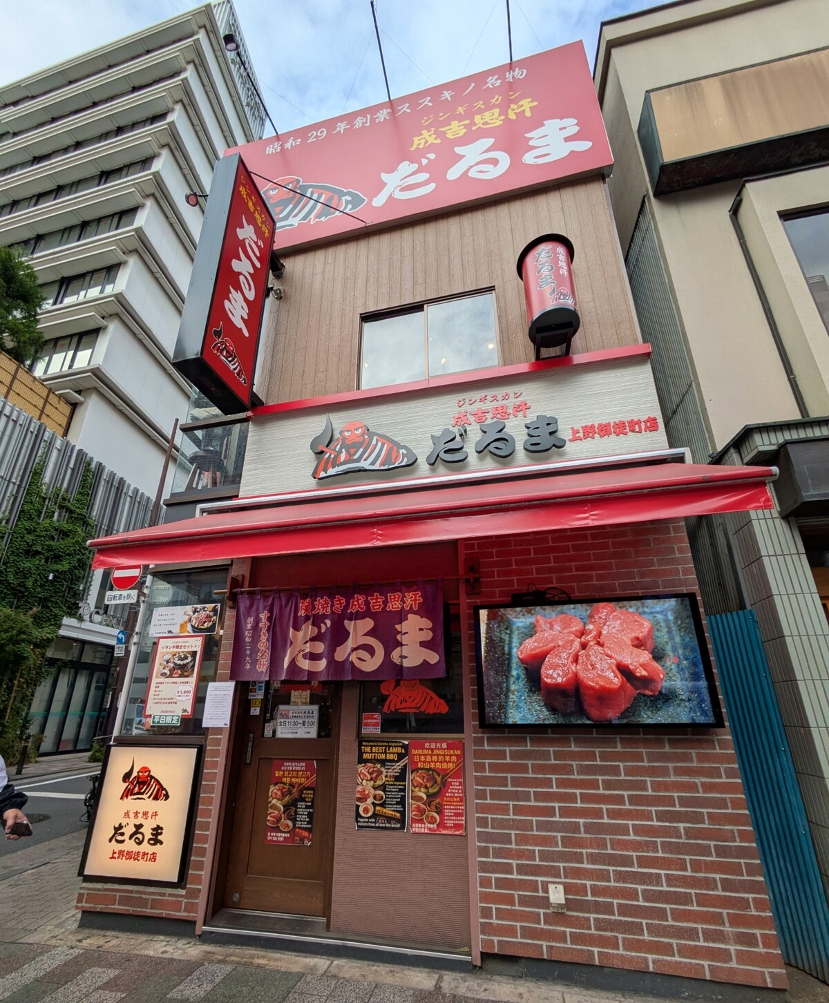 PXL_20251106_044113074