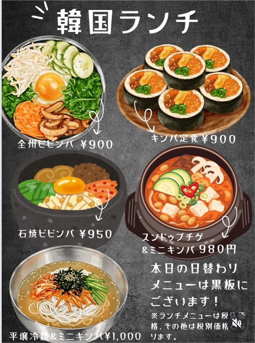 Img_2026_03_13_07_14_10