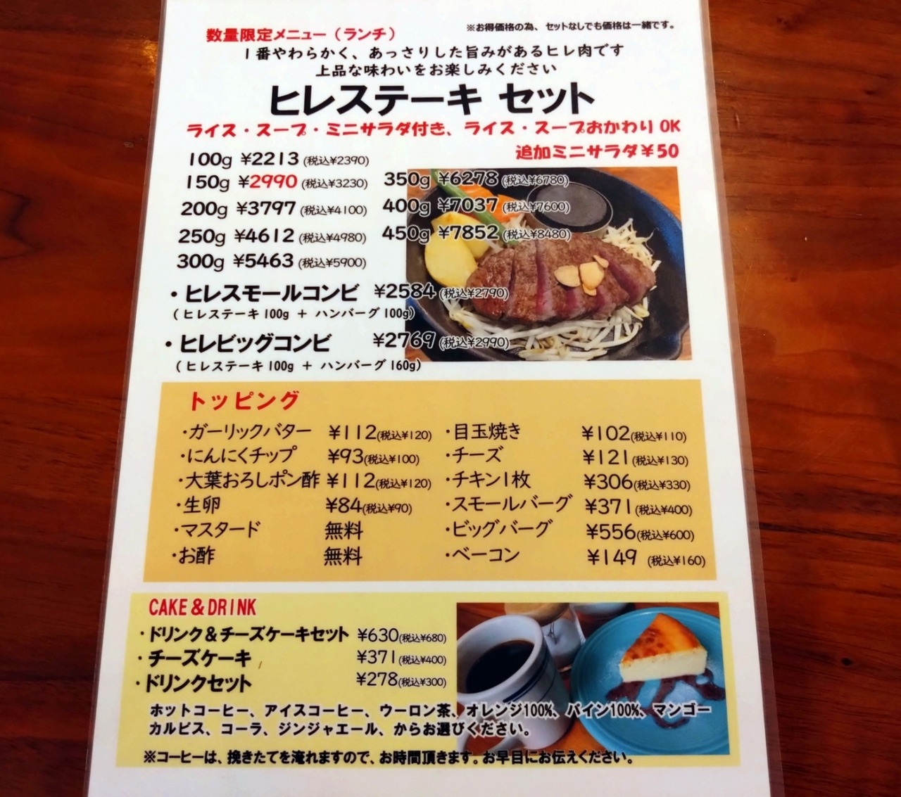 DSC_0514_20230610185300625