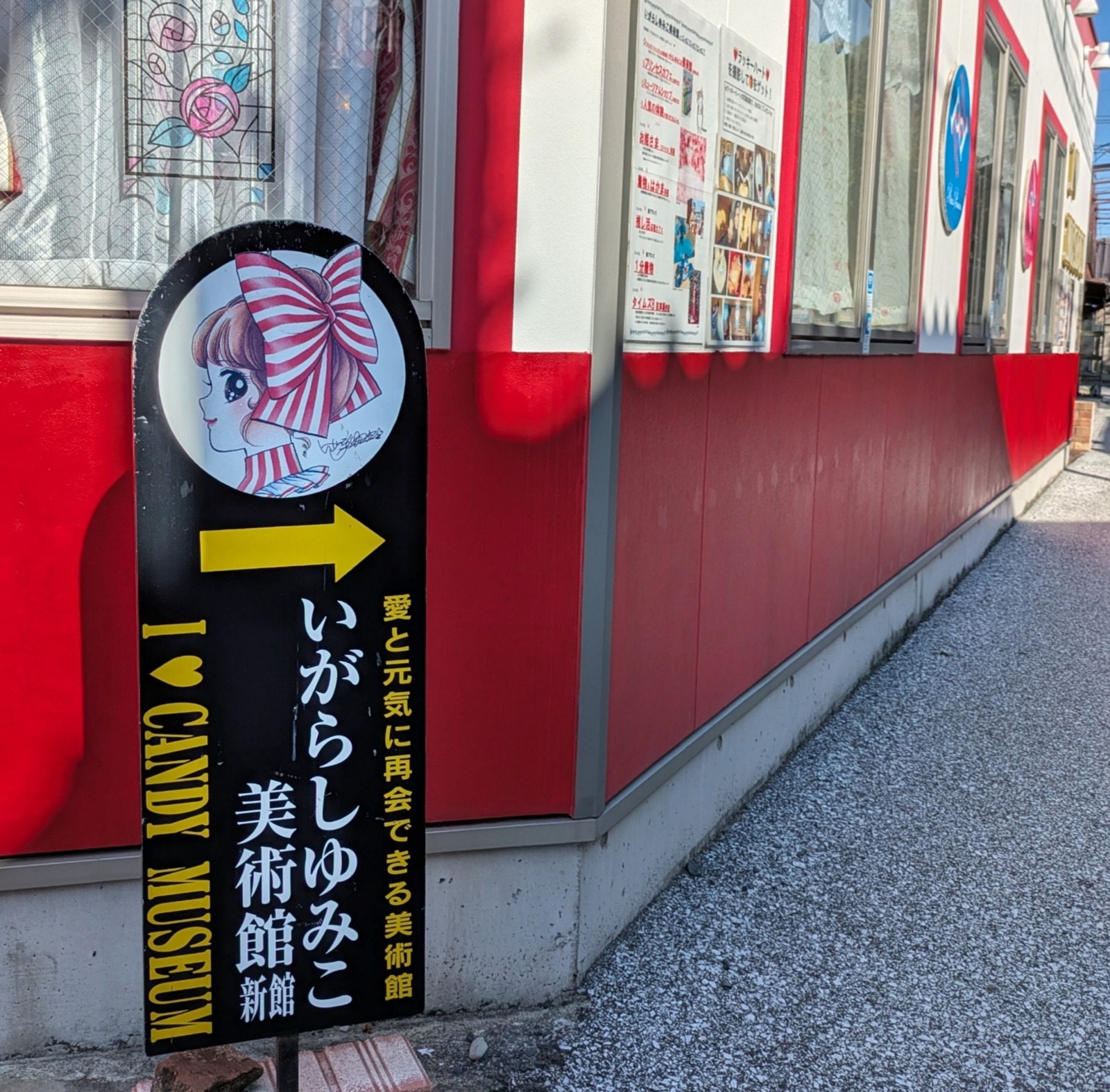 PXL_20251006_051519433