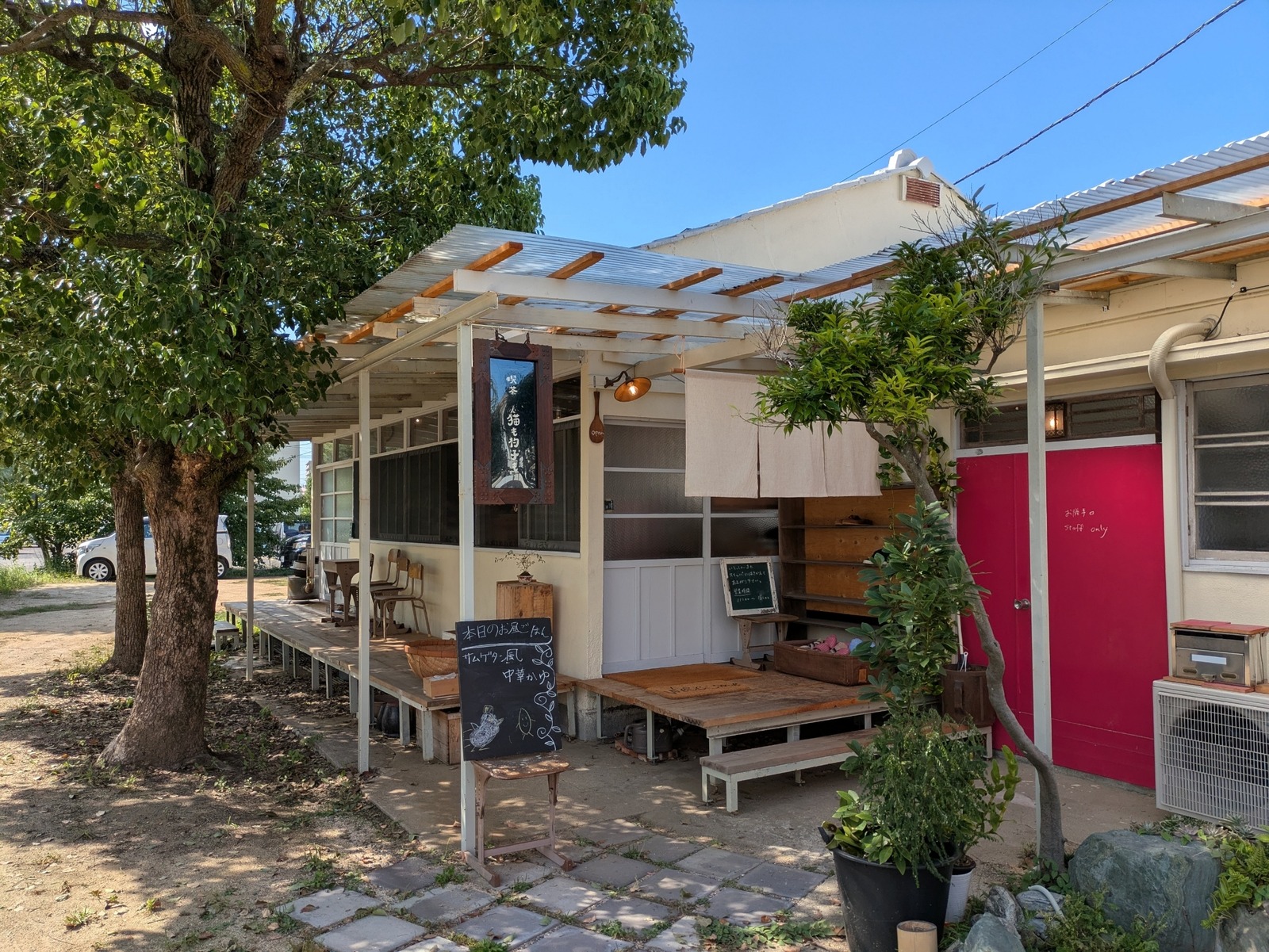 PXL_20251001_041409638