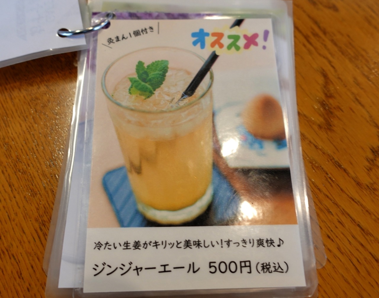DSC06787