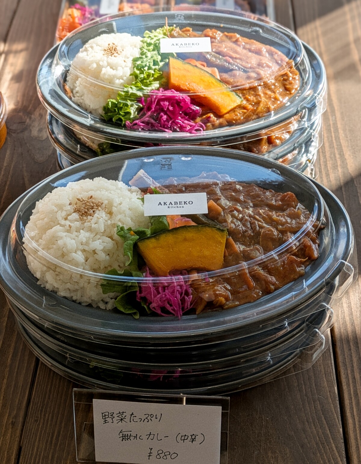 Polish_20260204_152307924