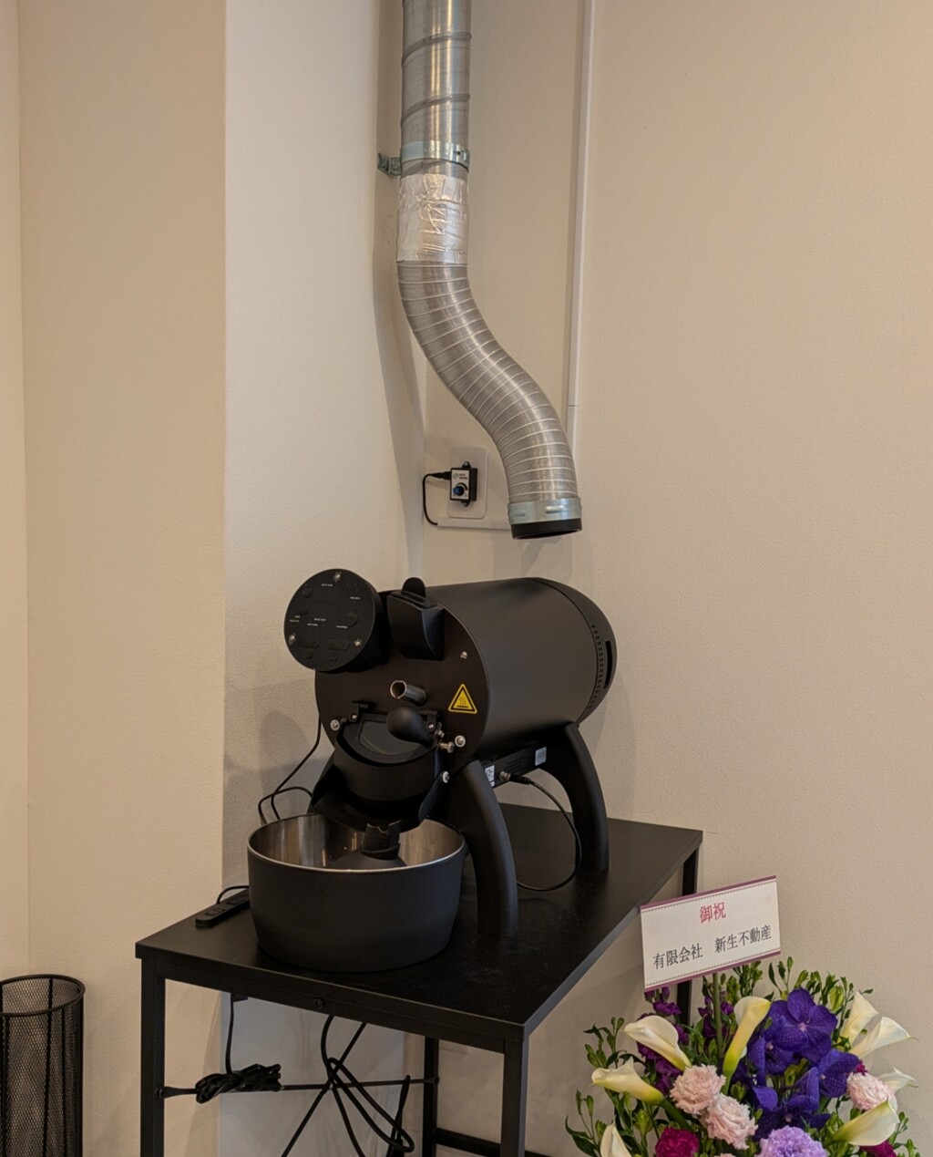 PXL_20250301_065231553