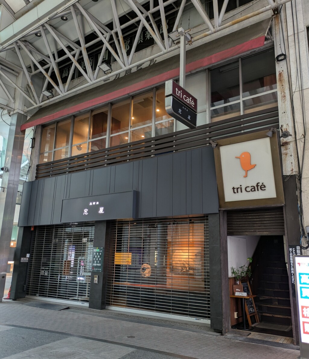 PXL_20250717_015222641