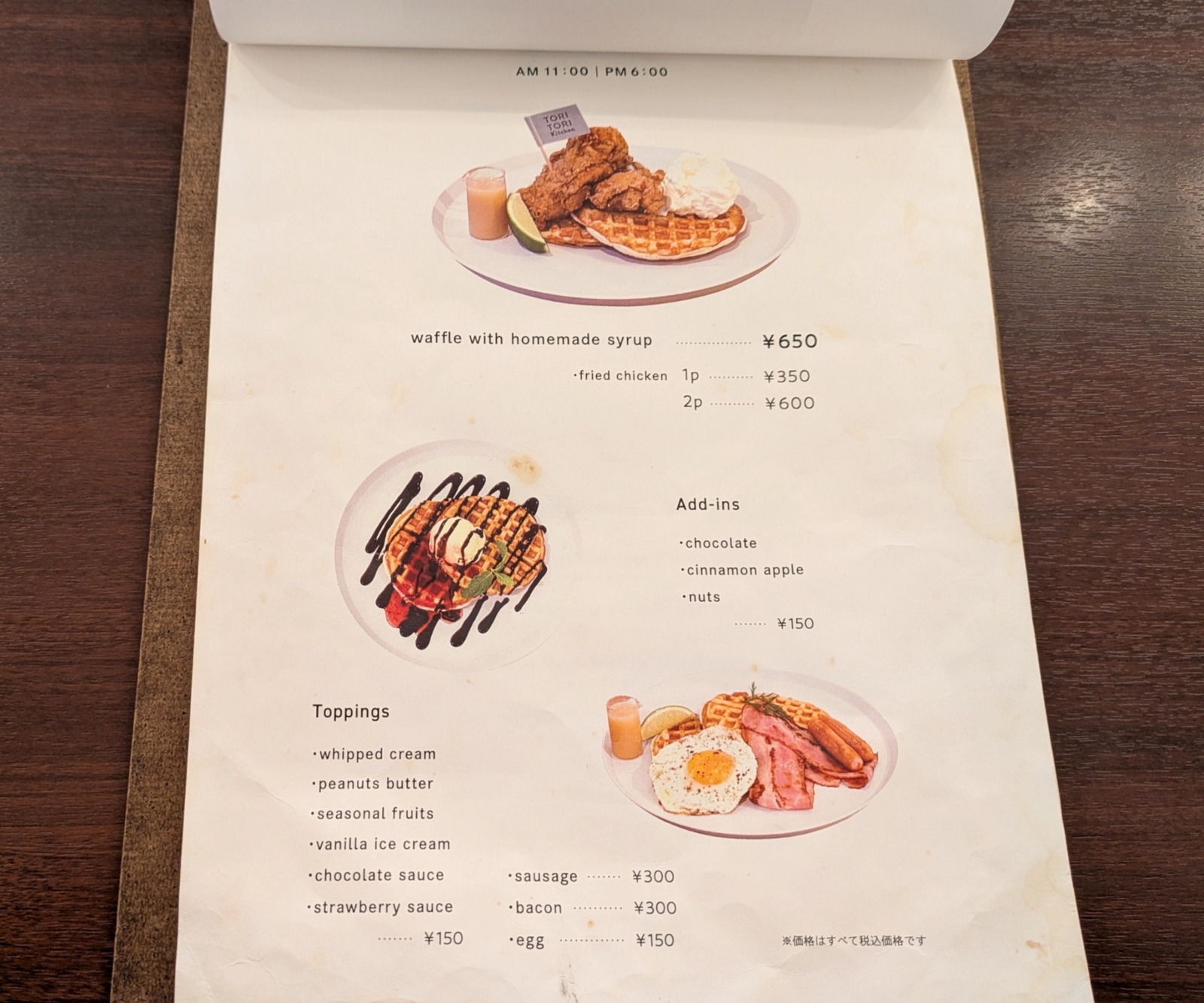 Polish_20251208_160304311