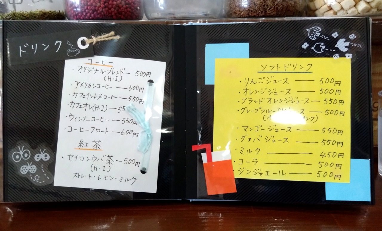 DSC_0022_20220930122912675