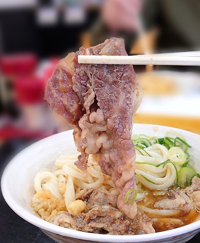 1616572147667_plus_20210324171243254