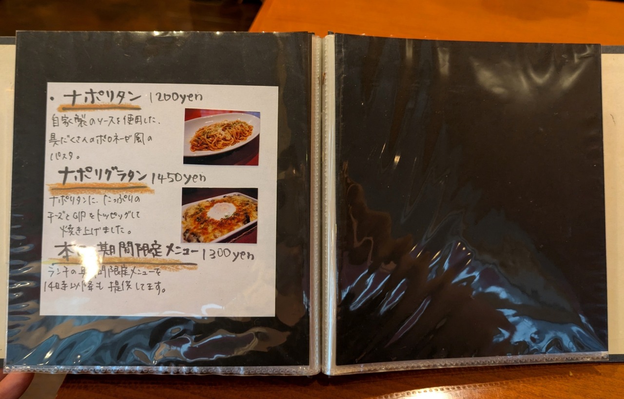 PXL_20250717_020340707