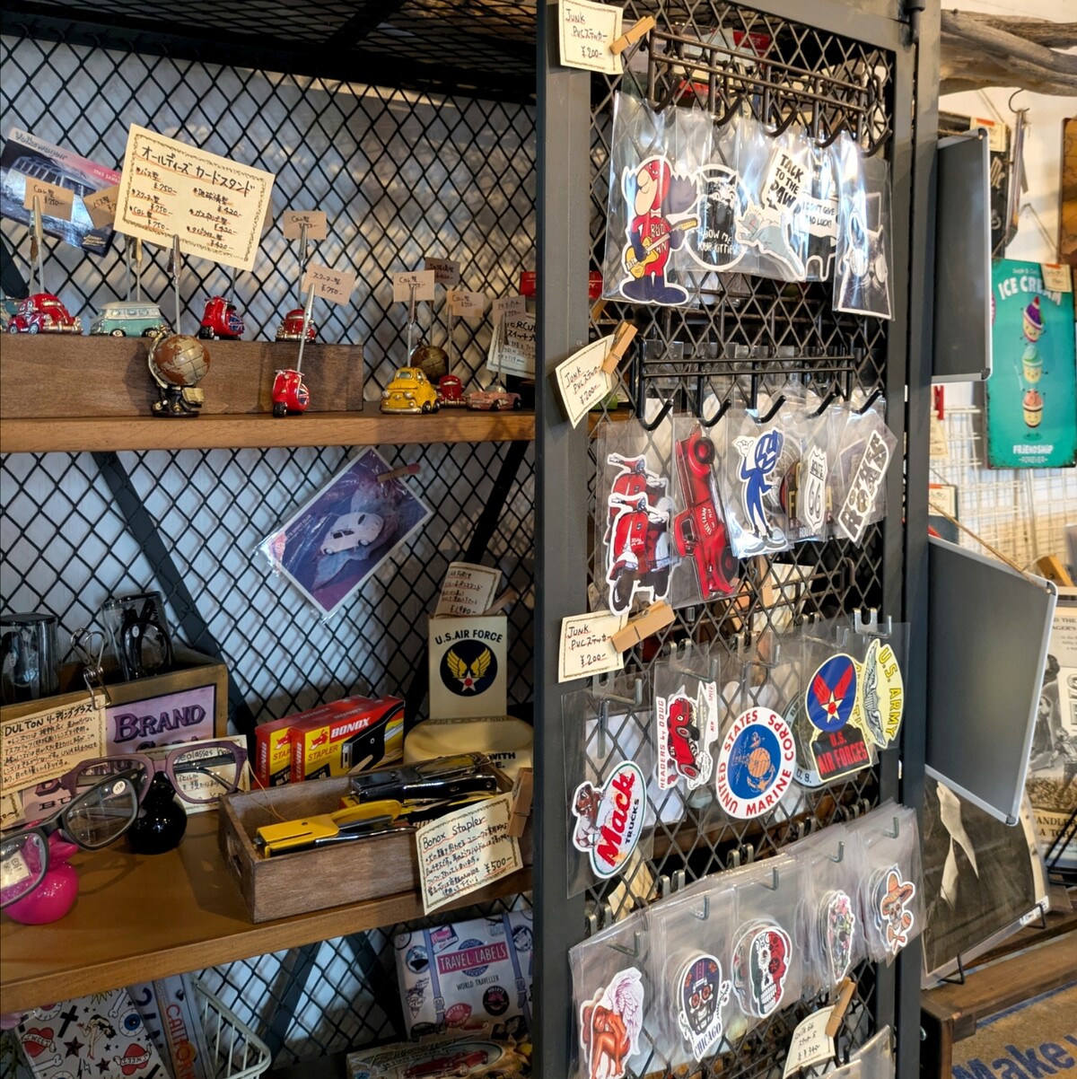 Polish_20260331_140555066