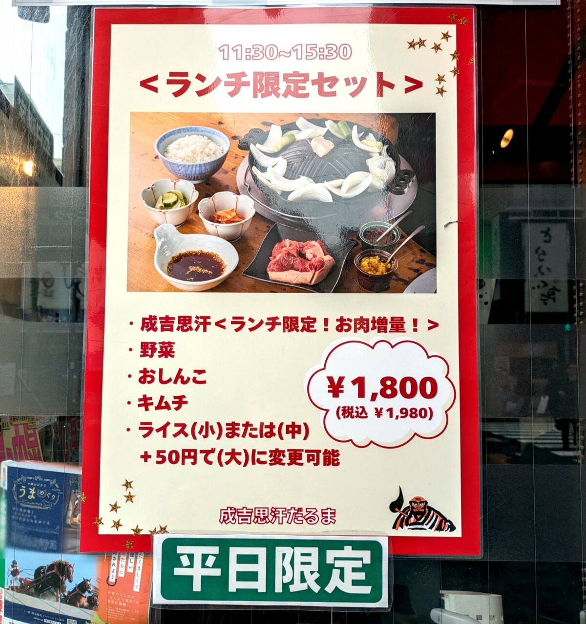 PXL_20251106_051708345