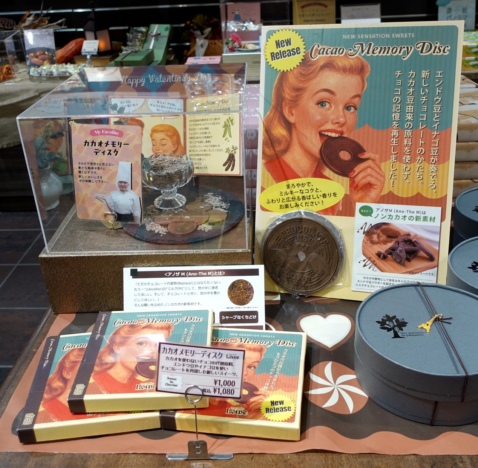 Polish_20260202_194535506