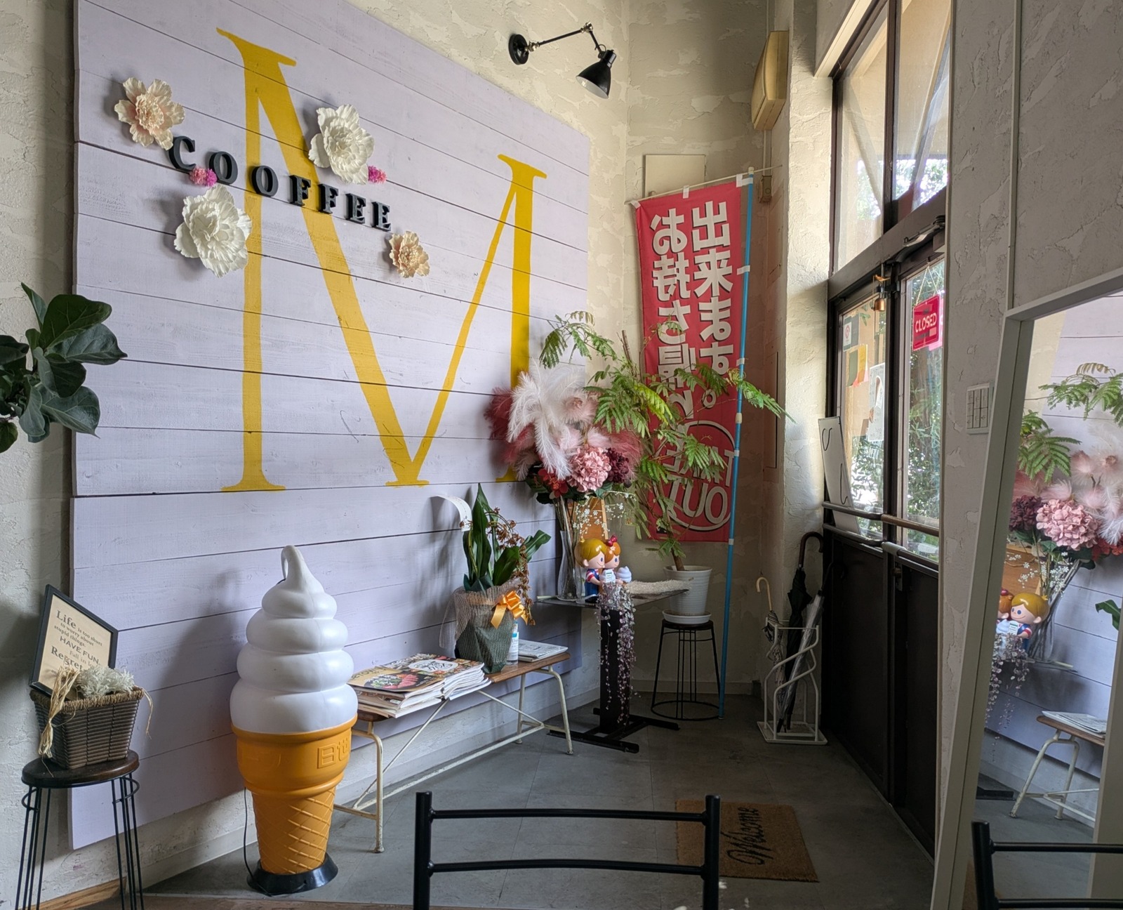 PXL_20250928_001456064