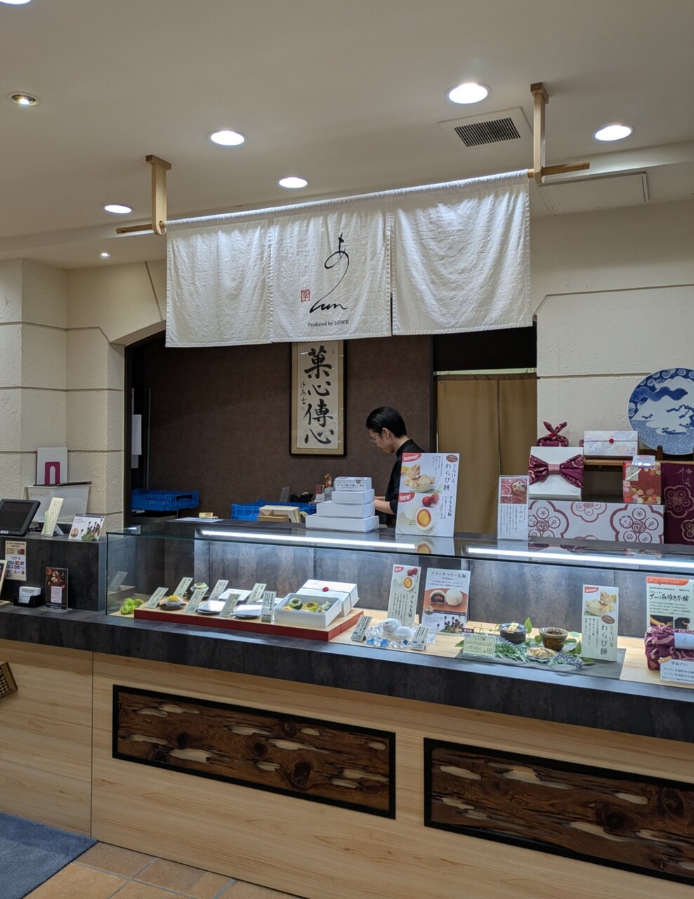 PXL_20250716_085607082