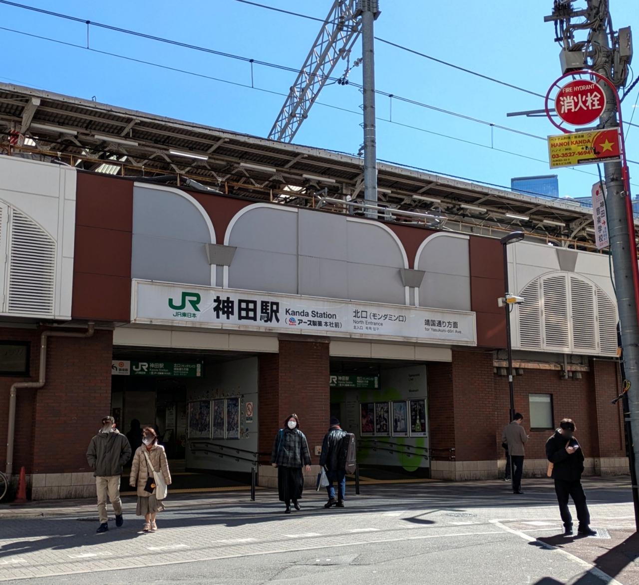 PXL_20250209_023504713